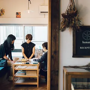 Hanare 2*, Tokyo Japan